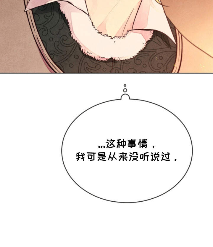 第8话25