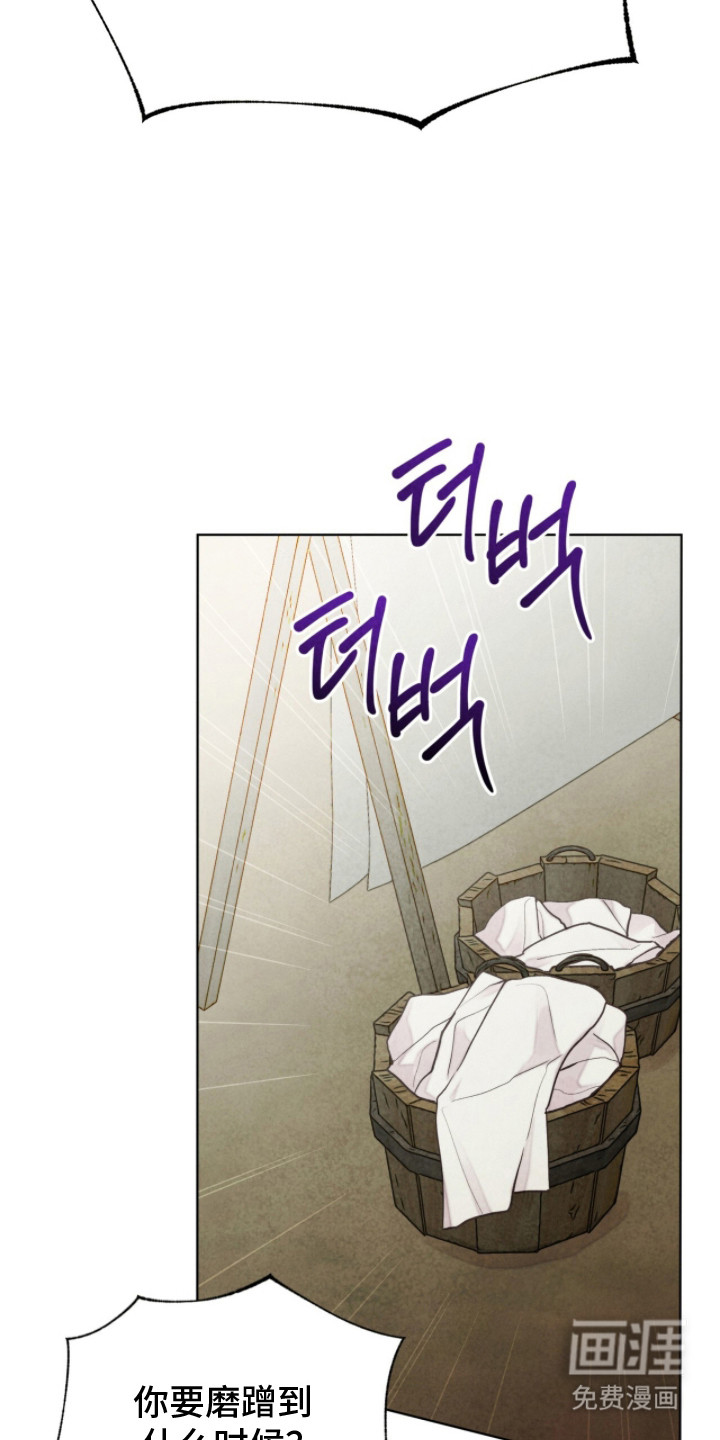 第6话16