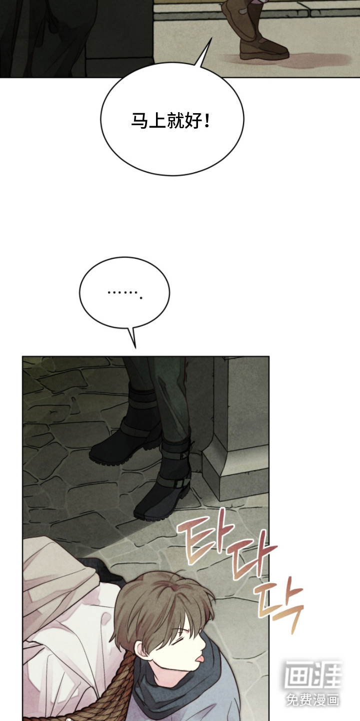 第6话19
