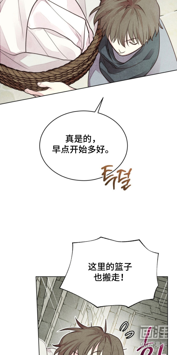 第6话22