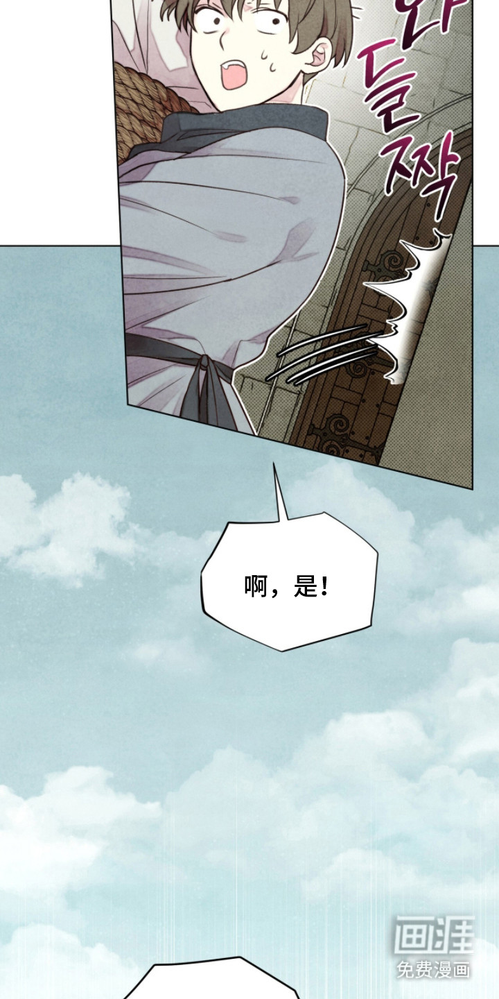 第6话23