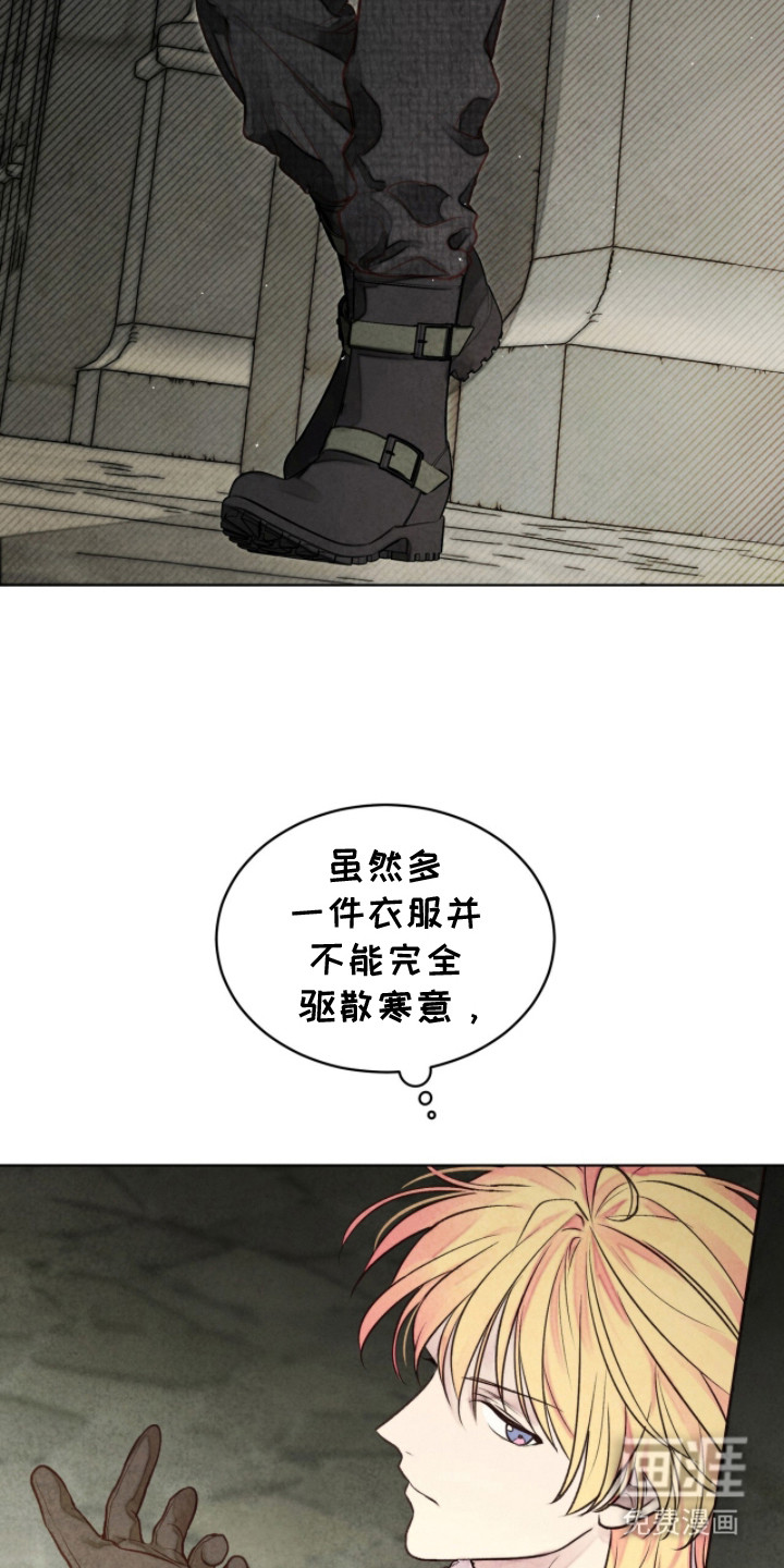 第6话26