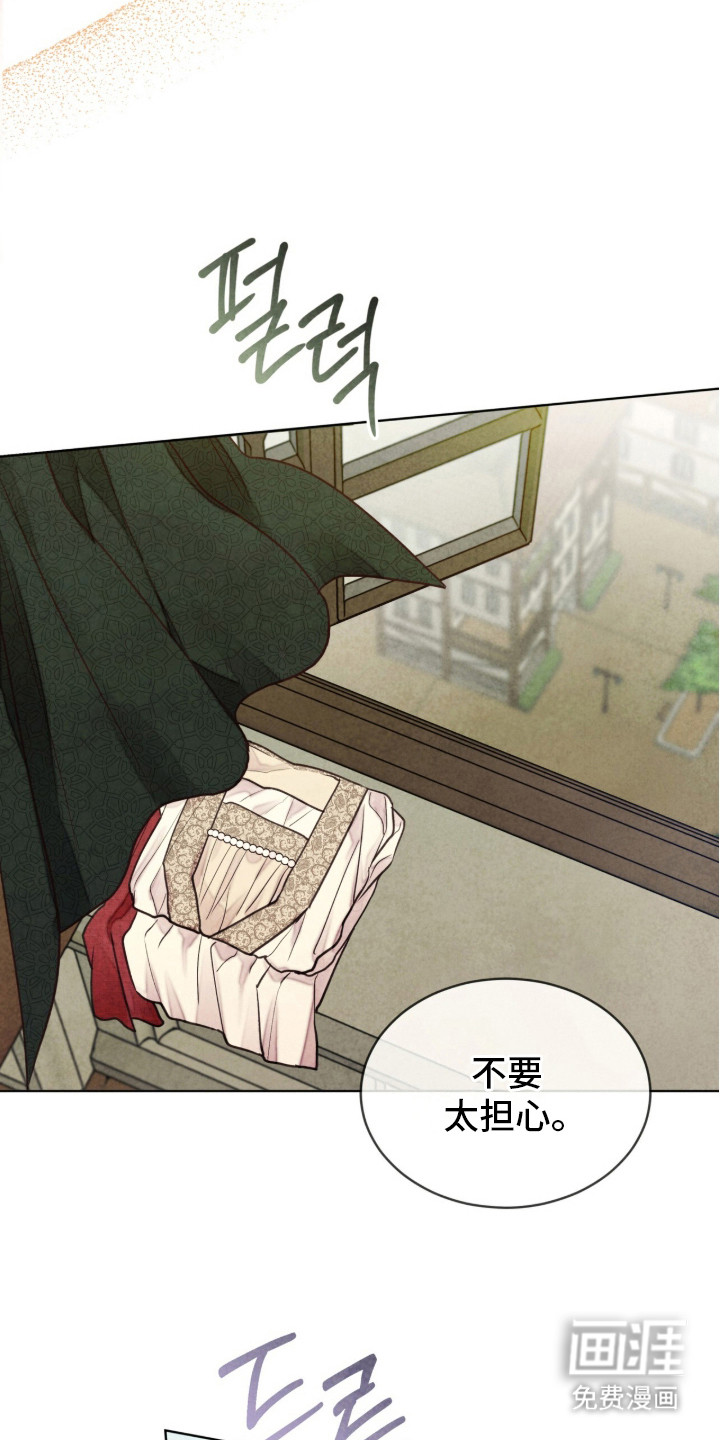 第6话3