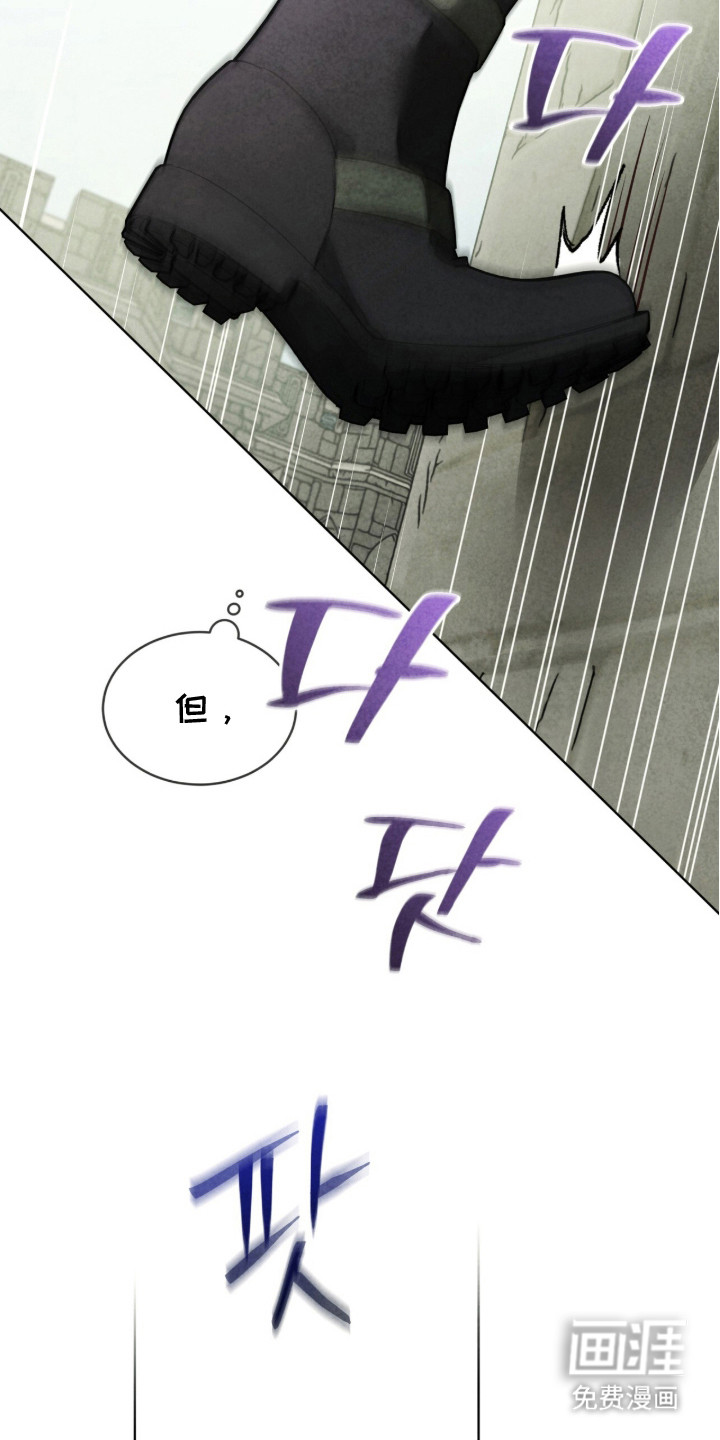 第6话9