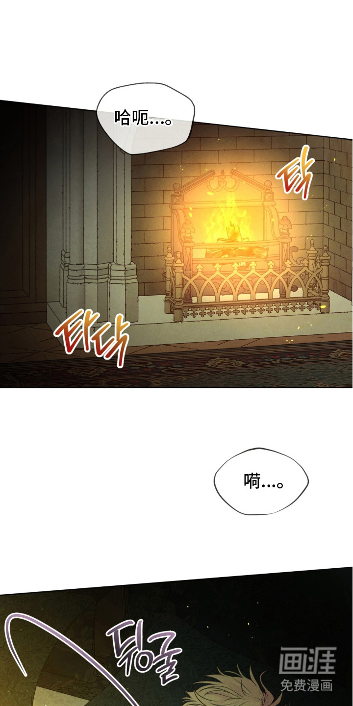第5话0