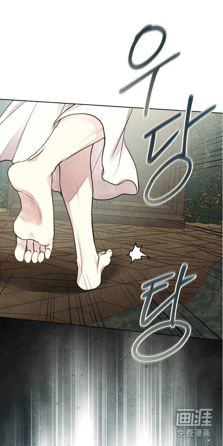 第5话12