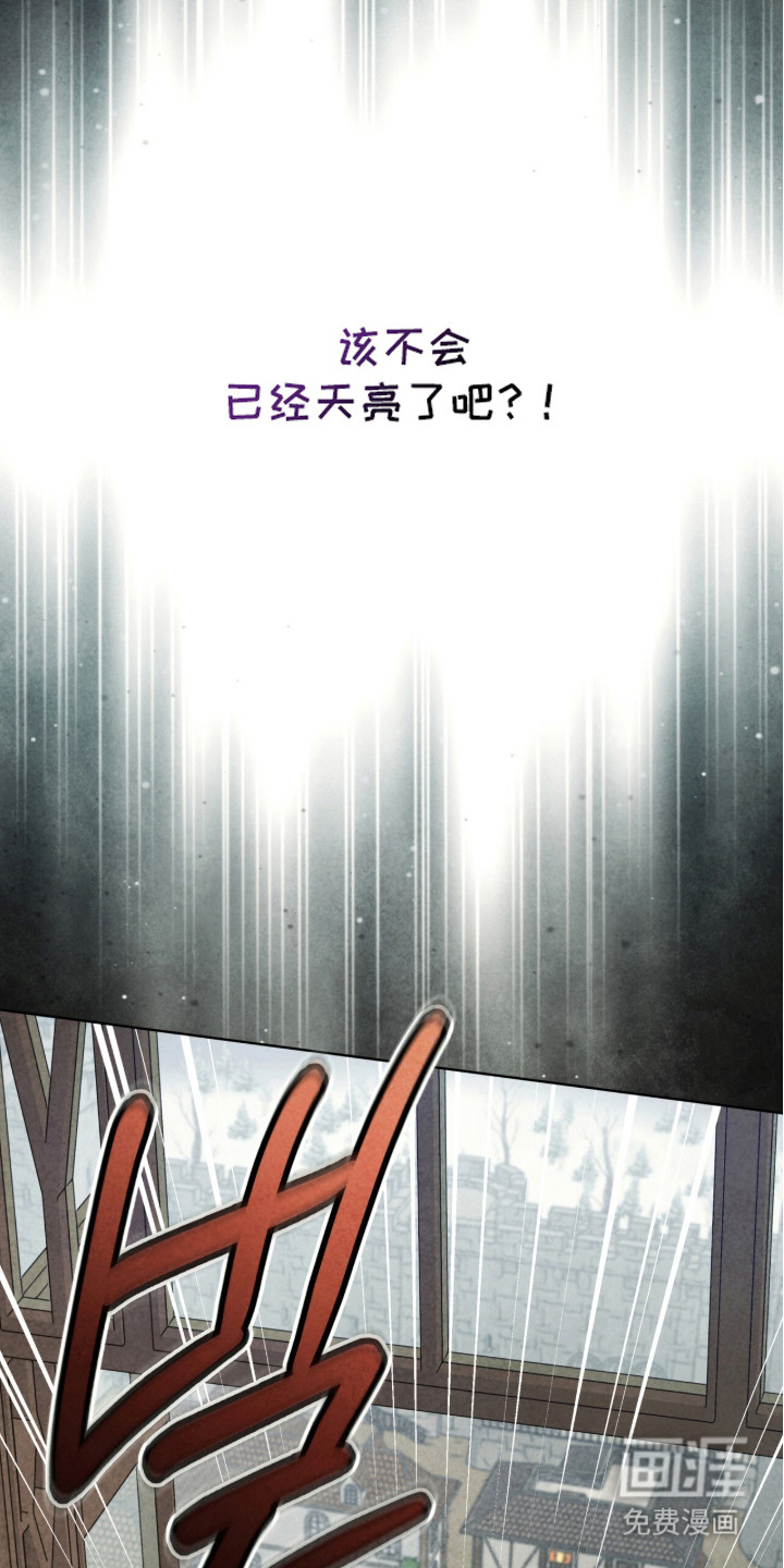 第5话13