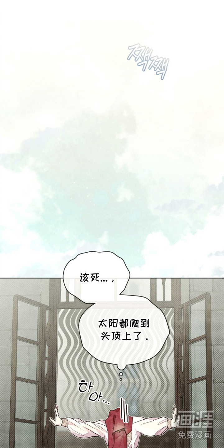 第5话15