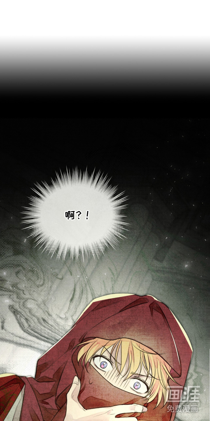 第4话0