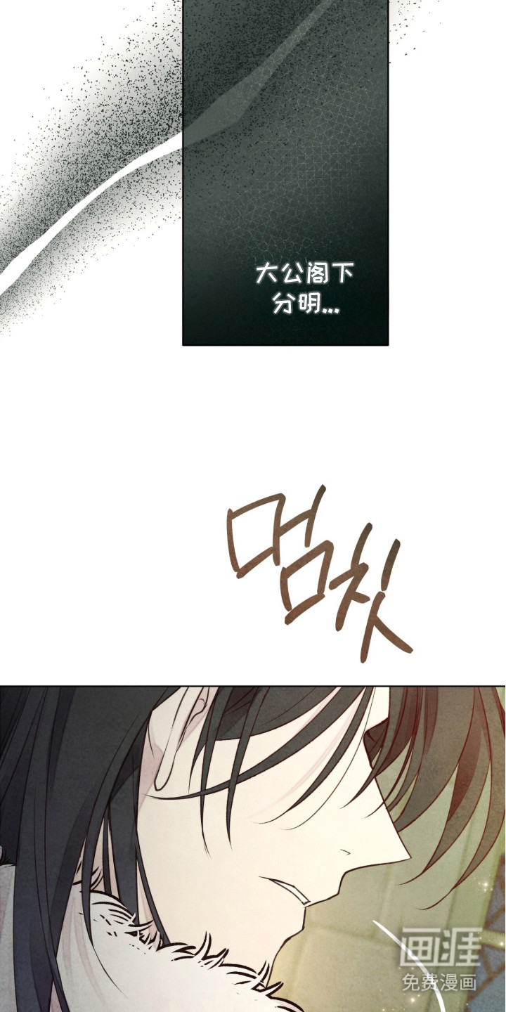 第4话10