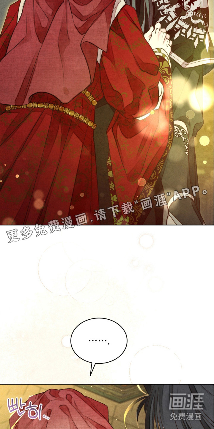 第4话12