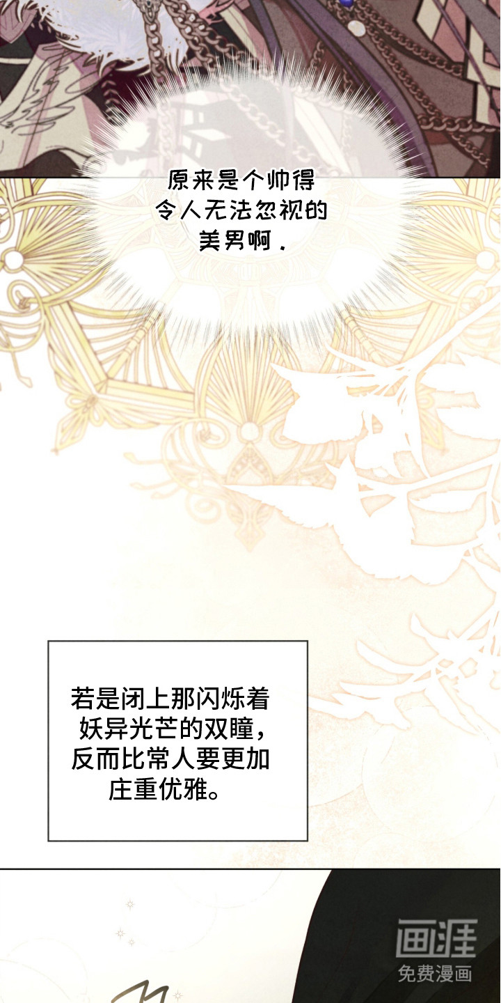 第4话15