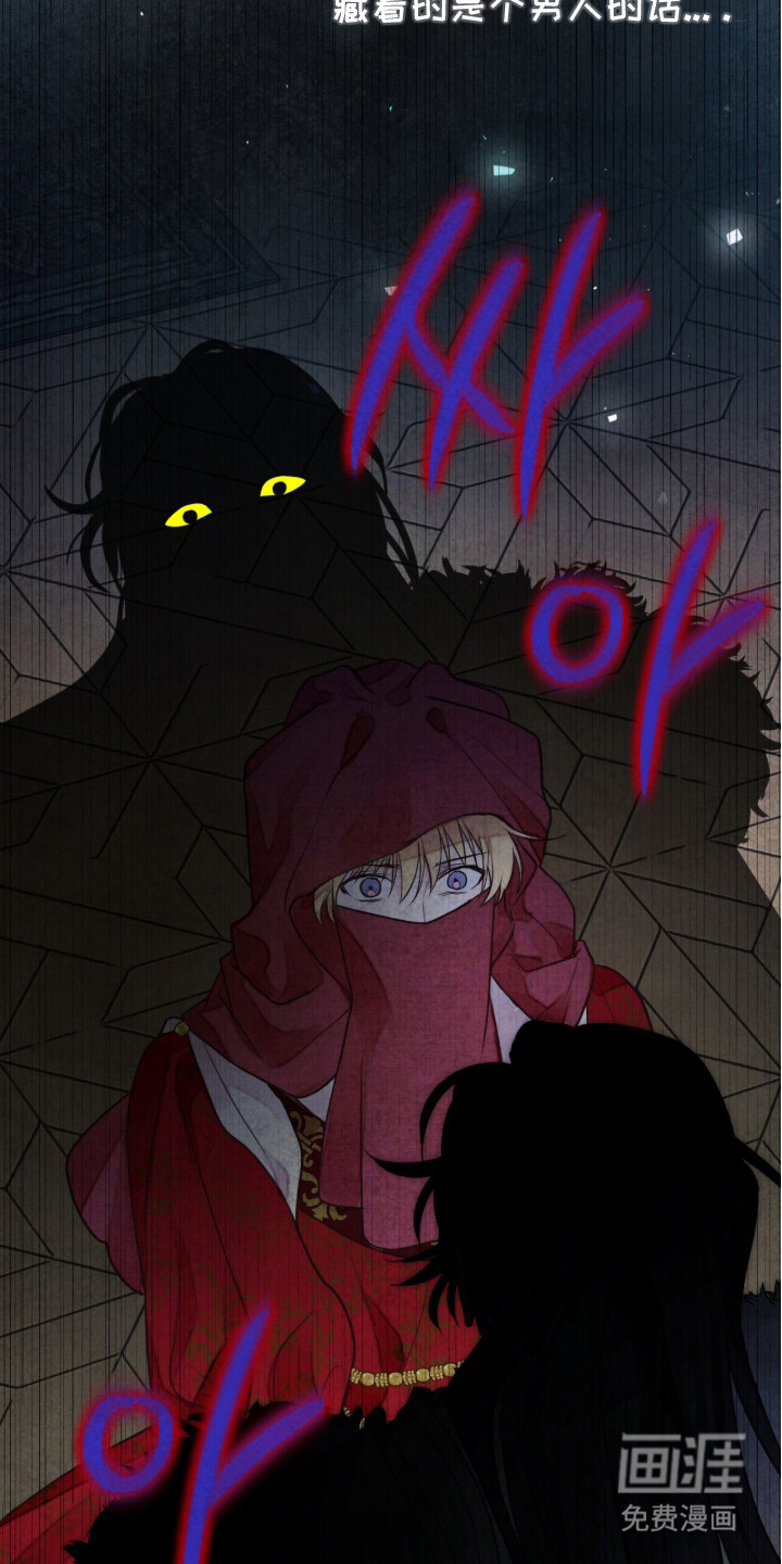 第4话17