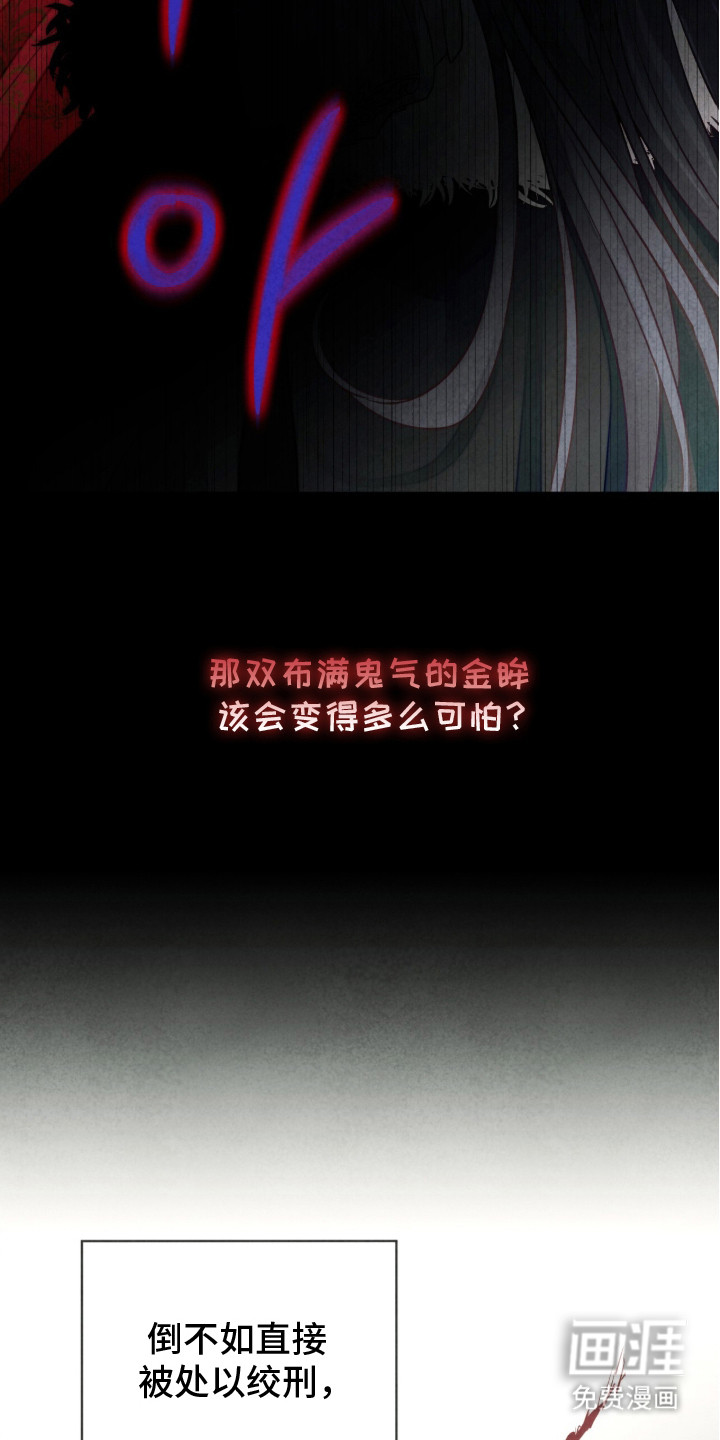 第4话18