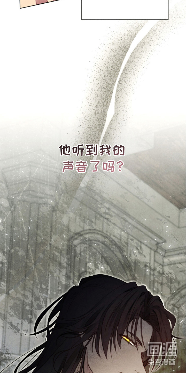 第4话3