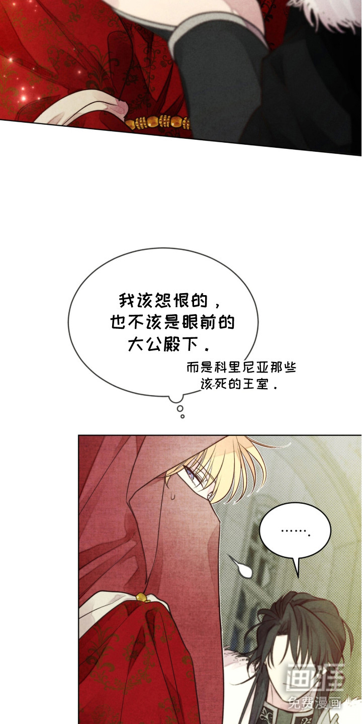 第4话31