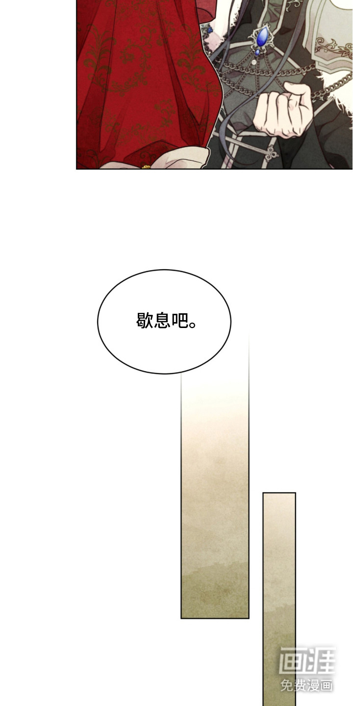 第4话32