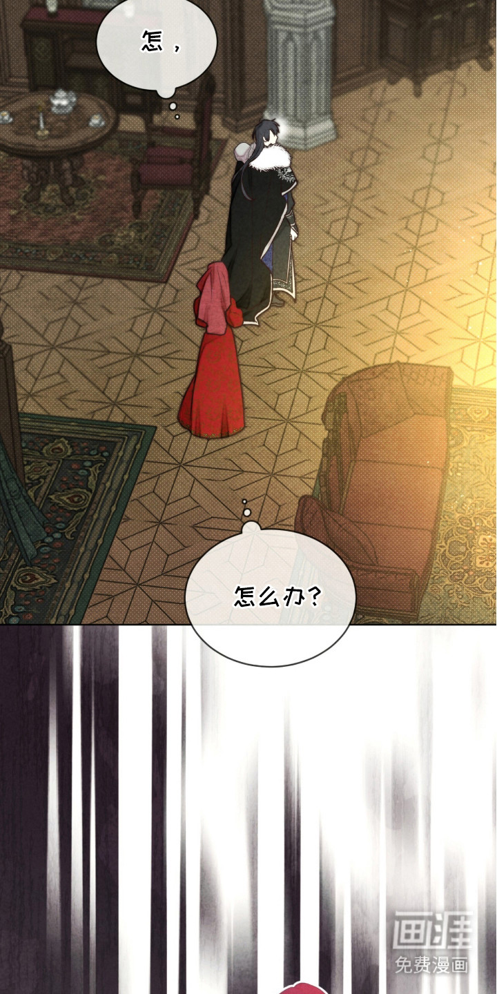 第4话5