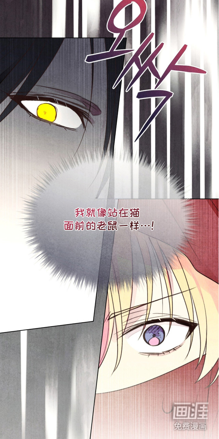 第4话6