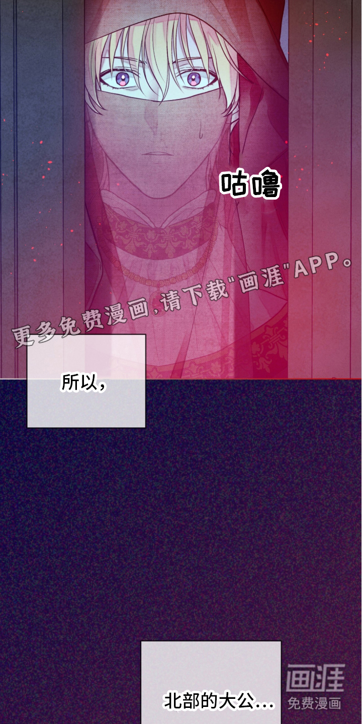第3话1