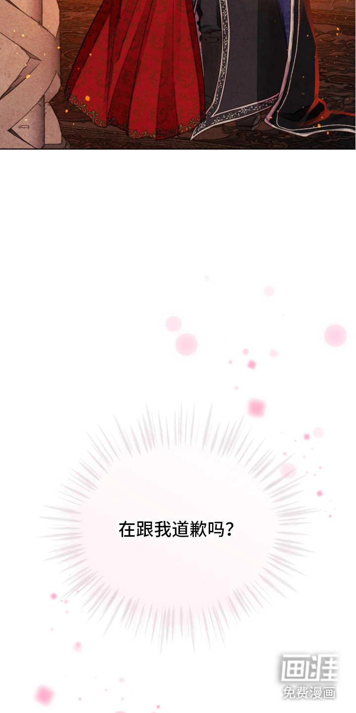第3话13