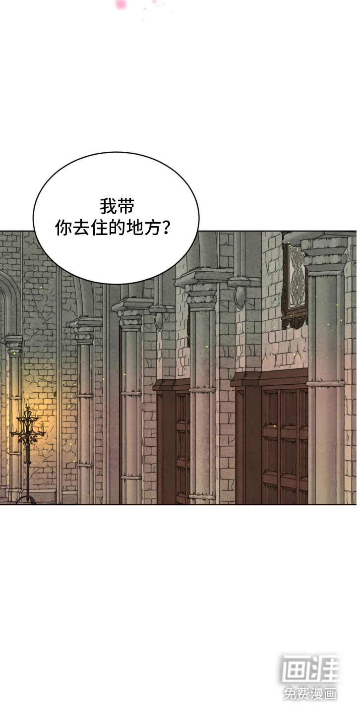 第3话14