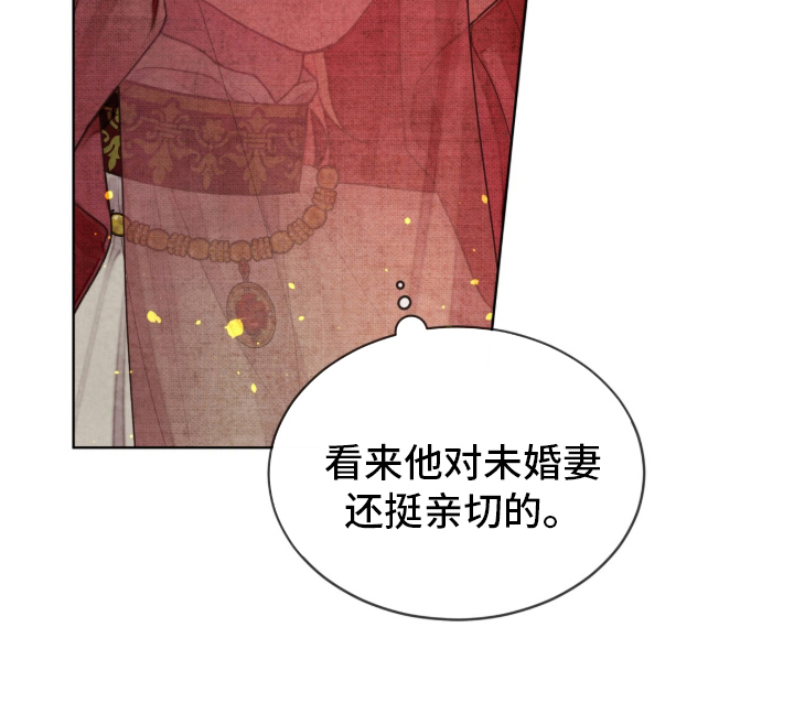 第3话17