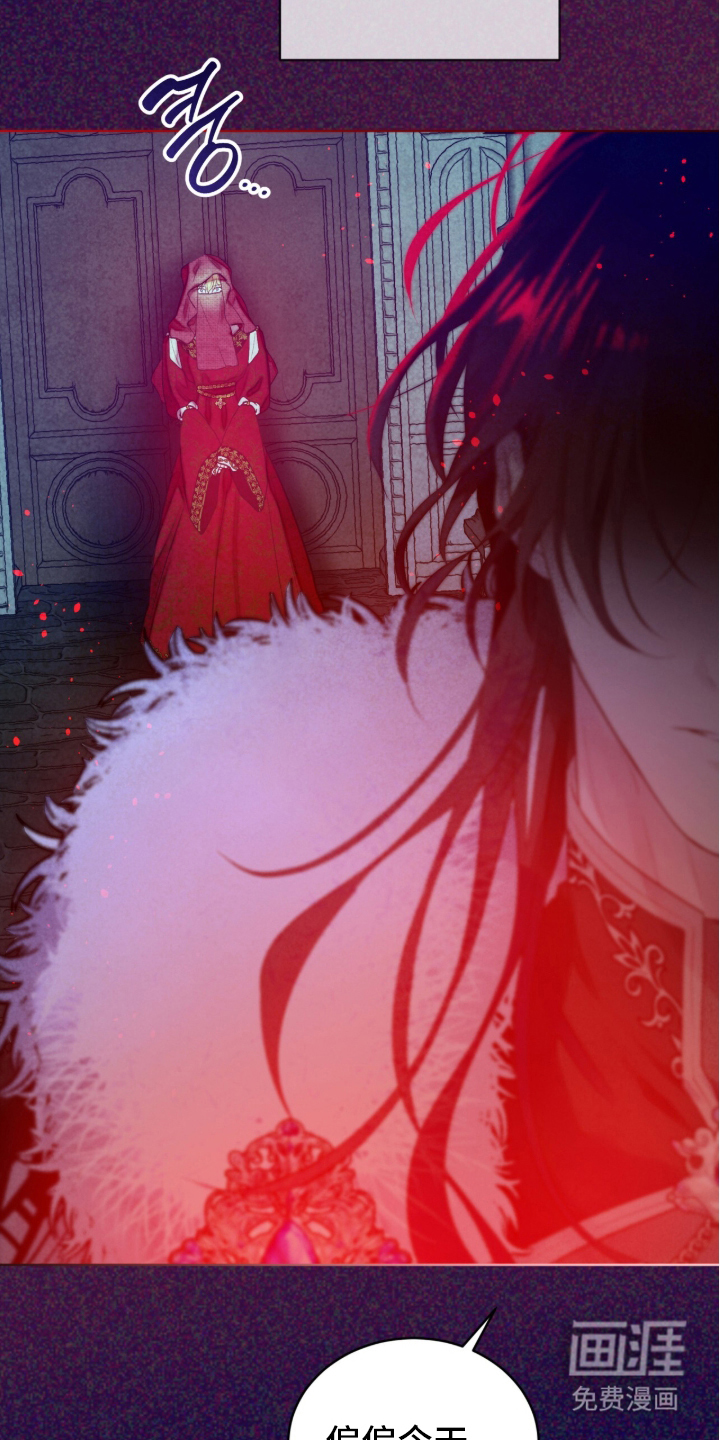 第3话2