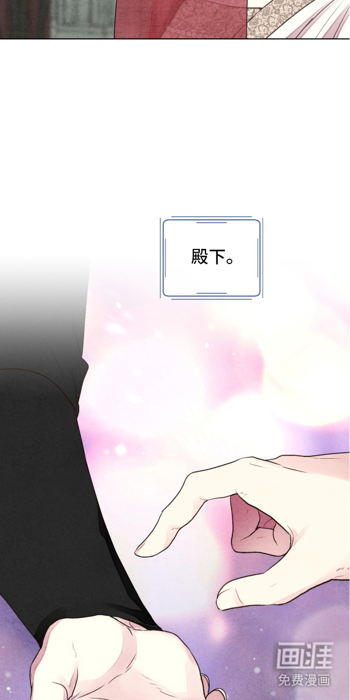 第3话23
