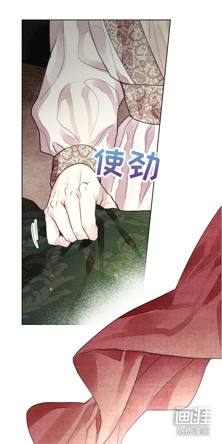 第3话27