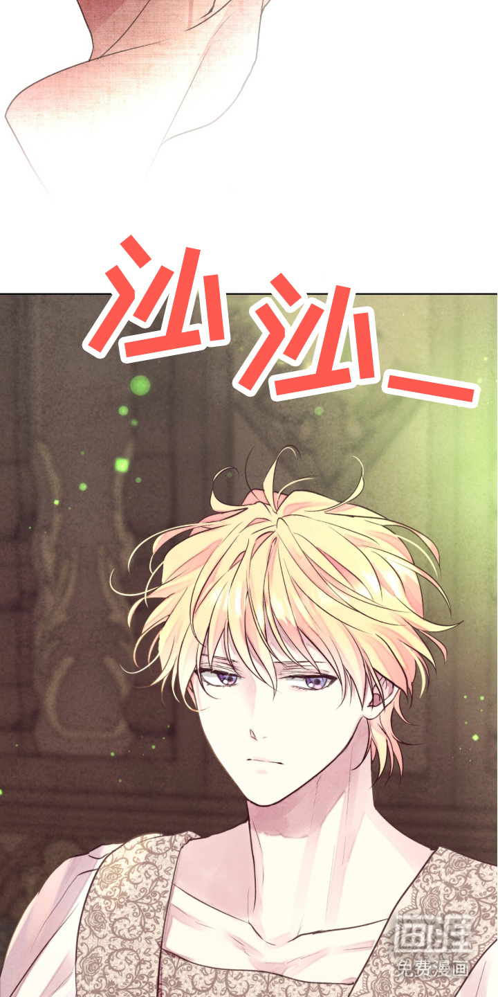 第3话28