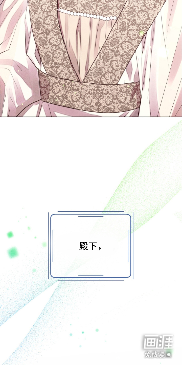 第3话29