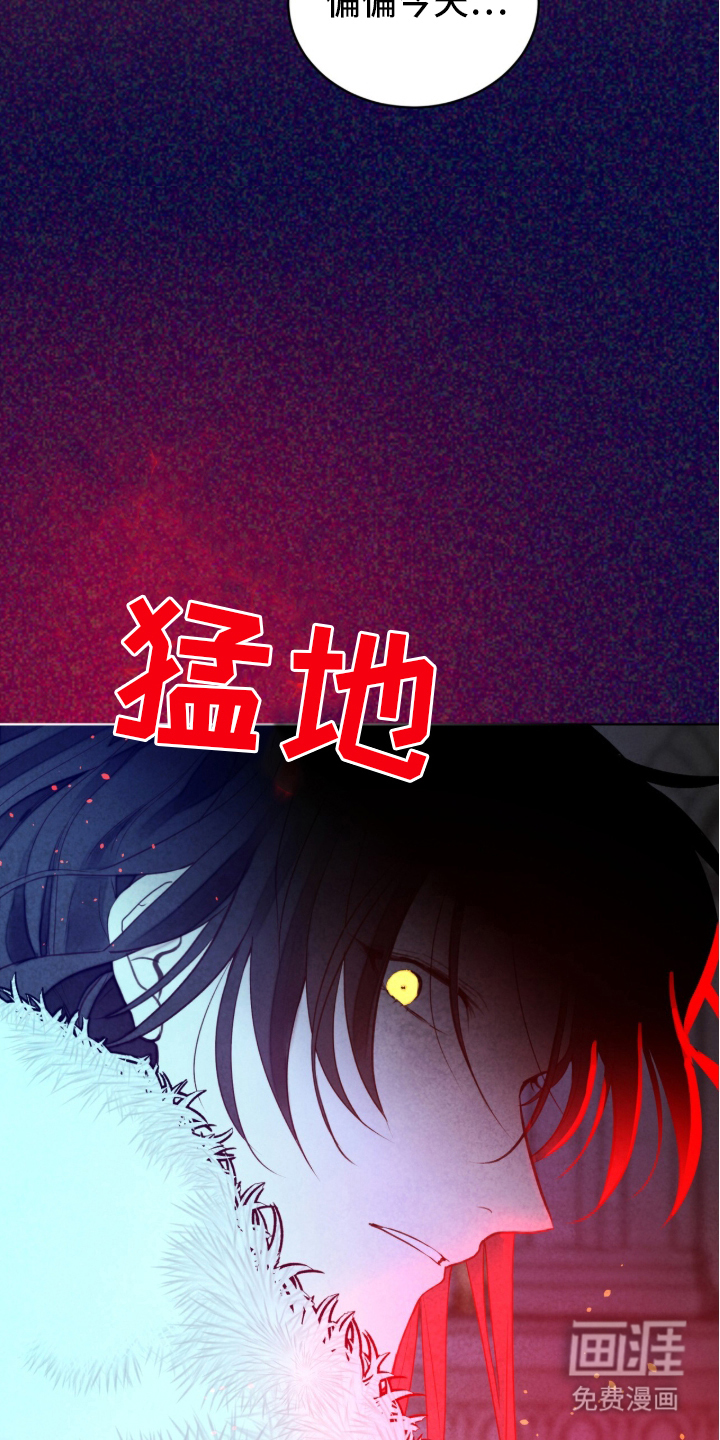 第3话3