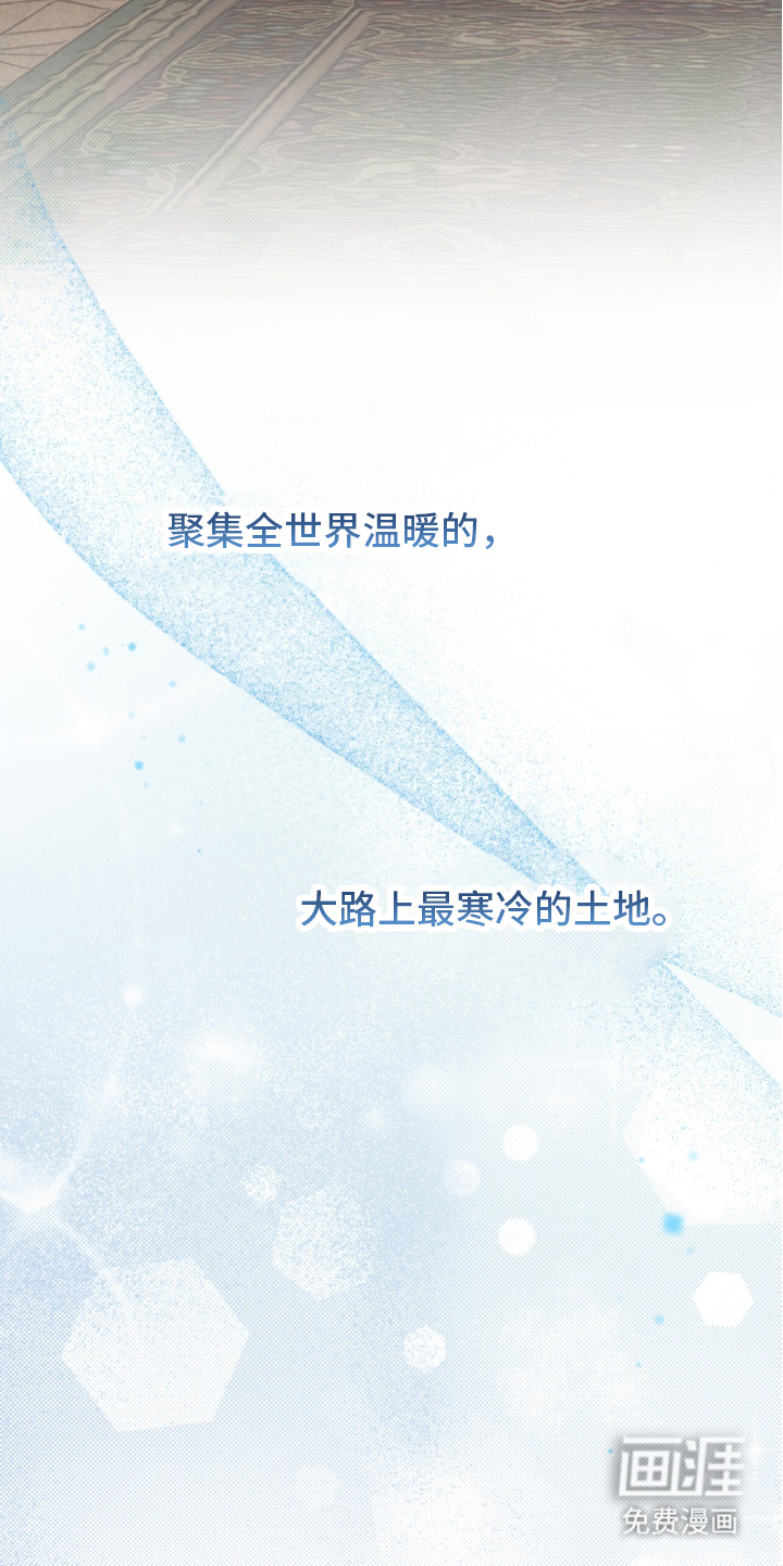 第3话31