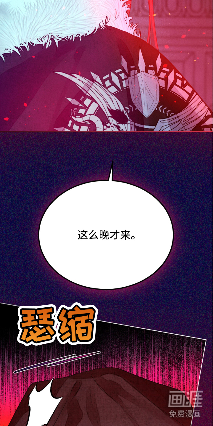 第3话4