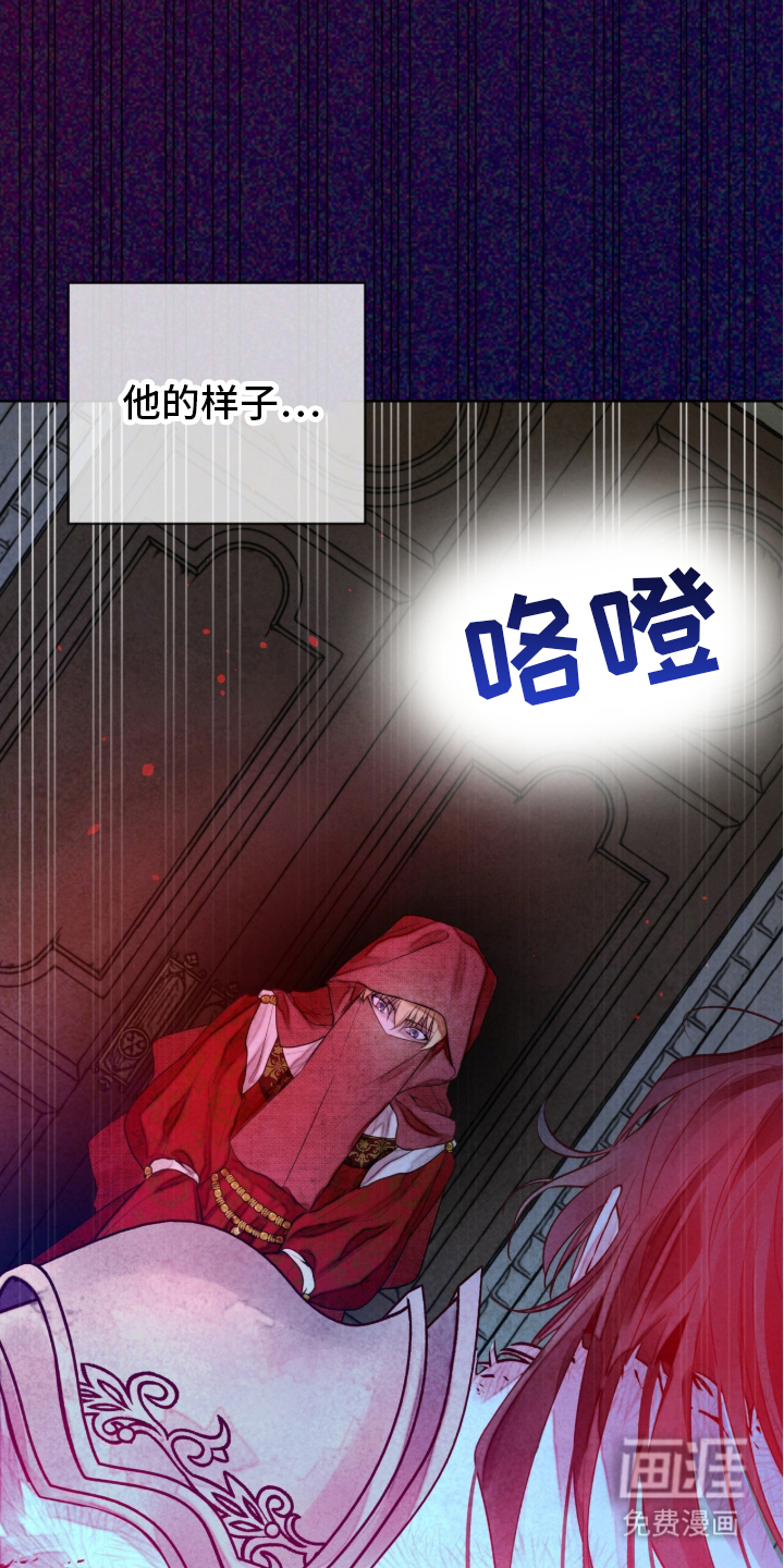 第3话6