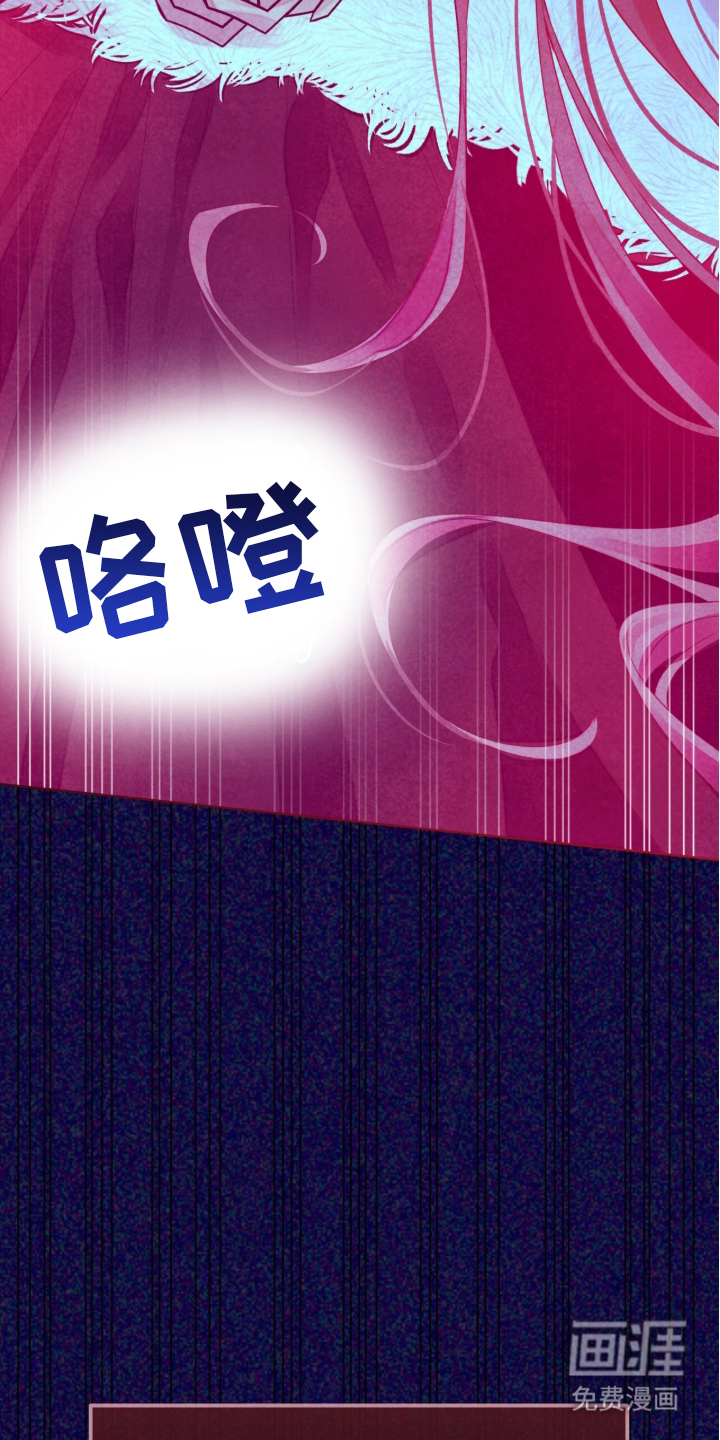 第3话7
