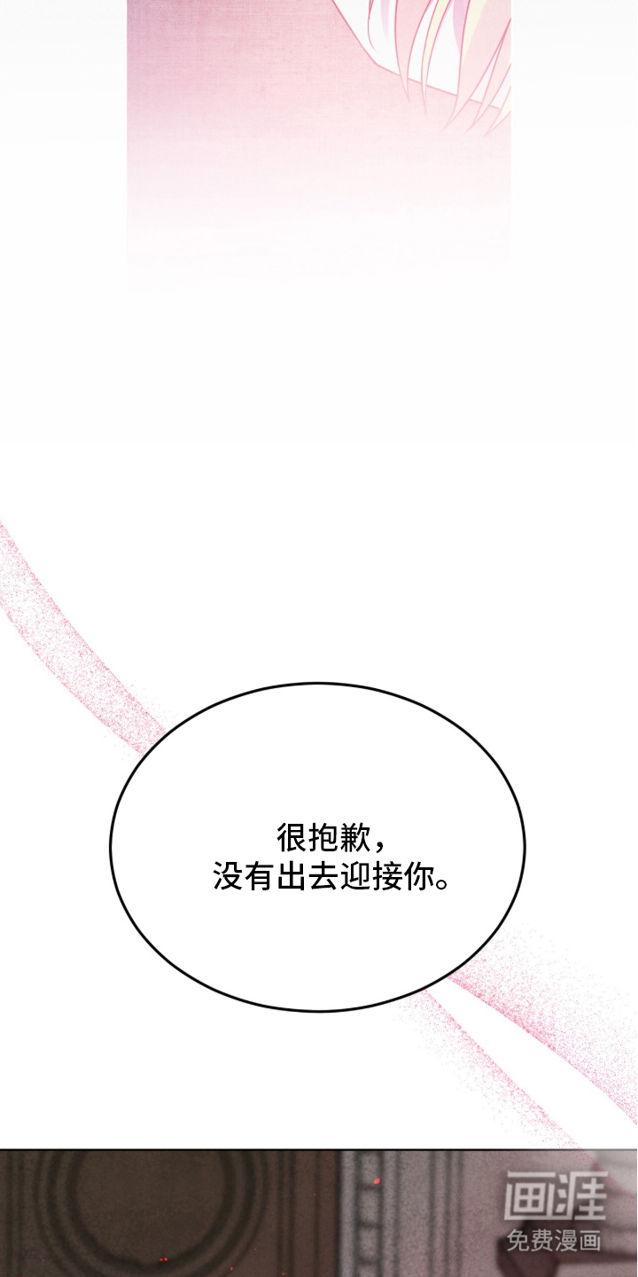 第3话9