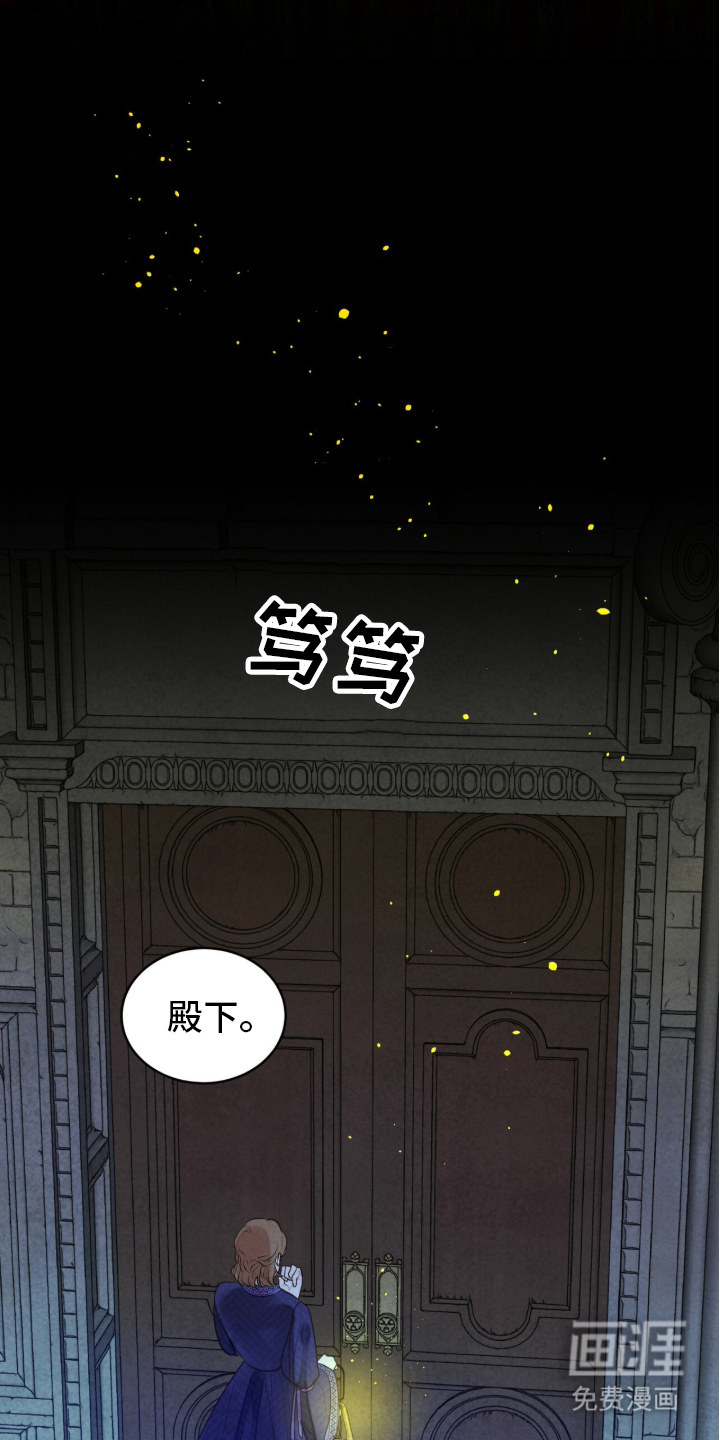 第2话24