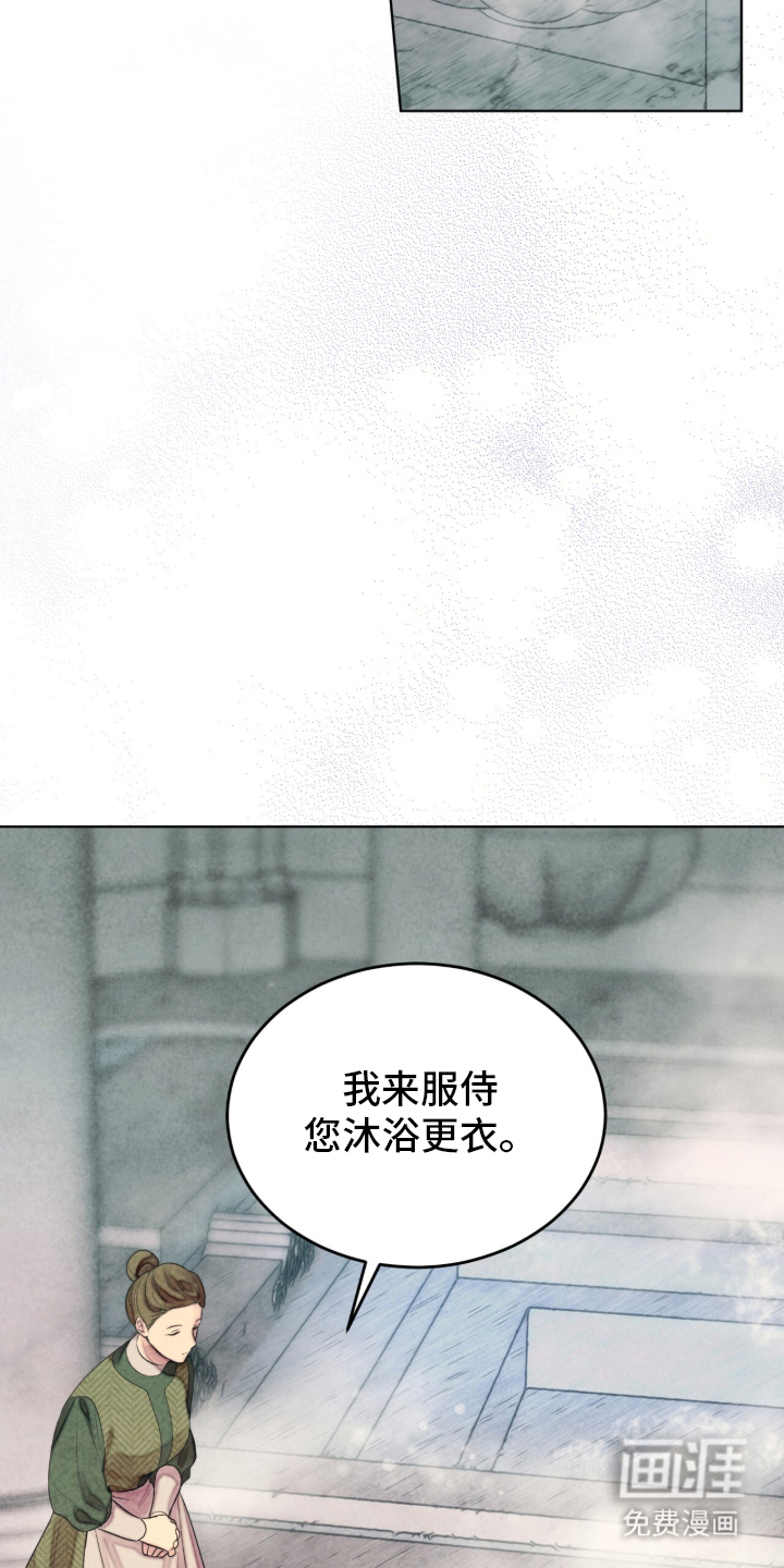 第1话14