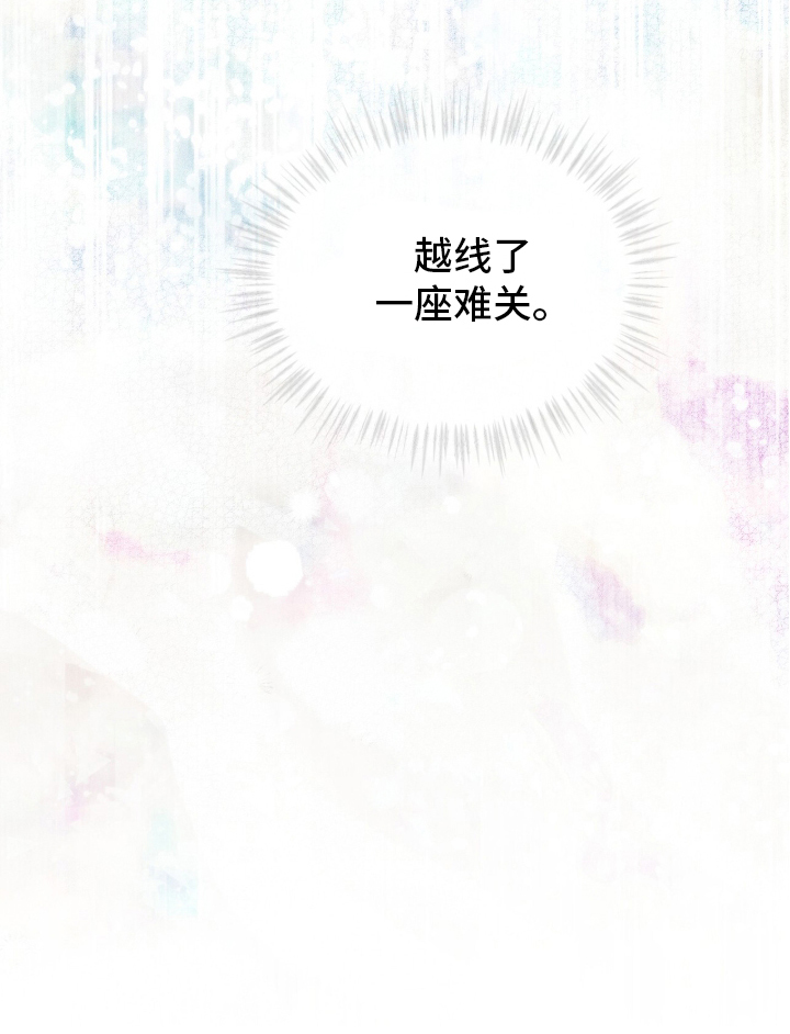 第1话28