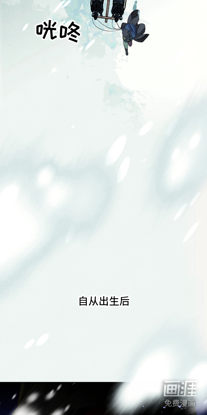 第1话3