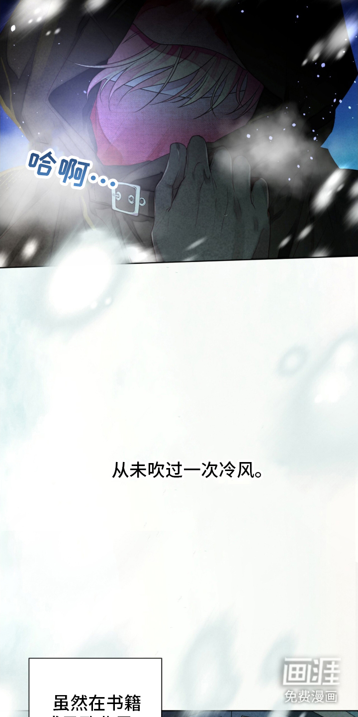 第1话4
