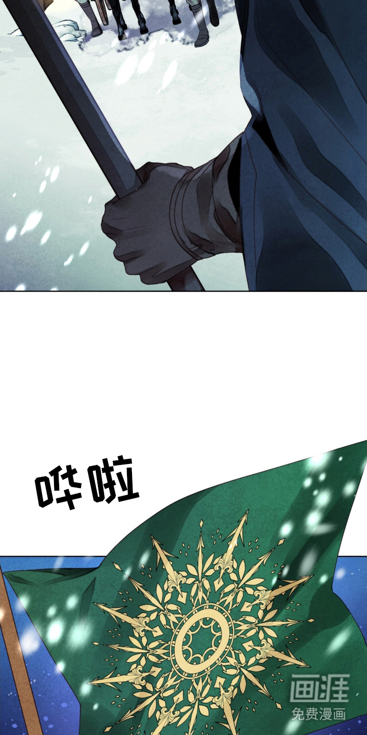 第1话8