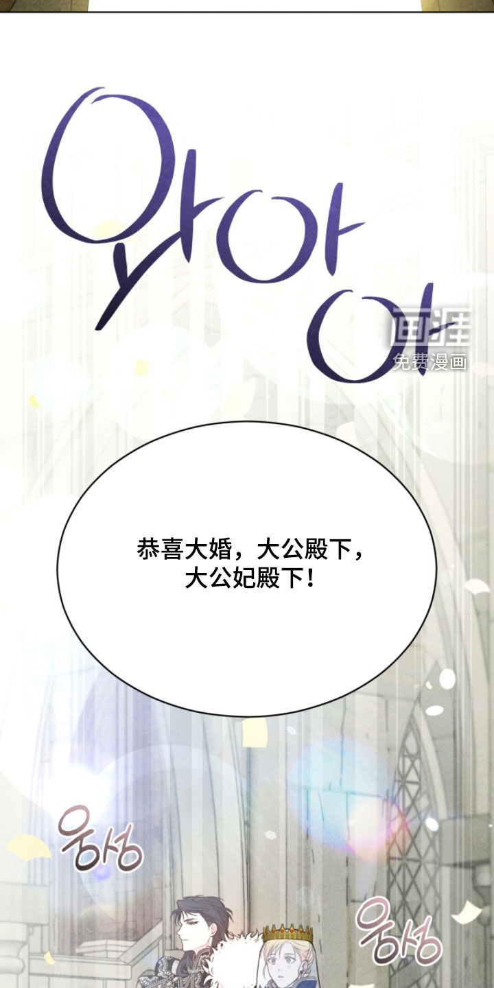 第24话16