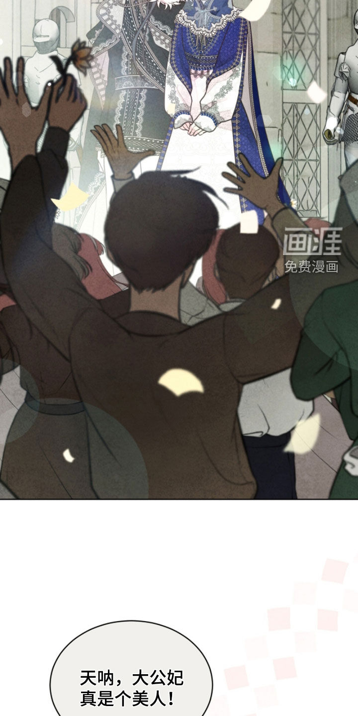第24话17