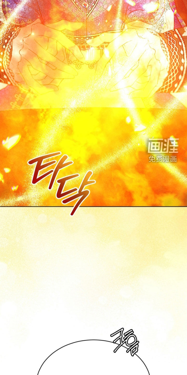 第24话2