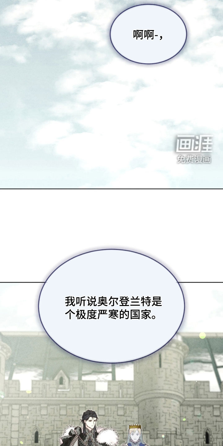 第24话22