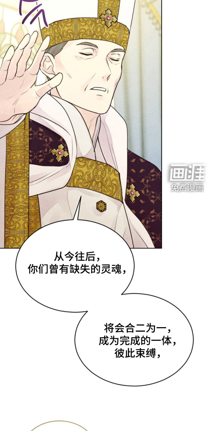 第24话4