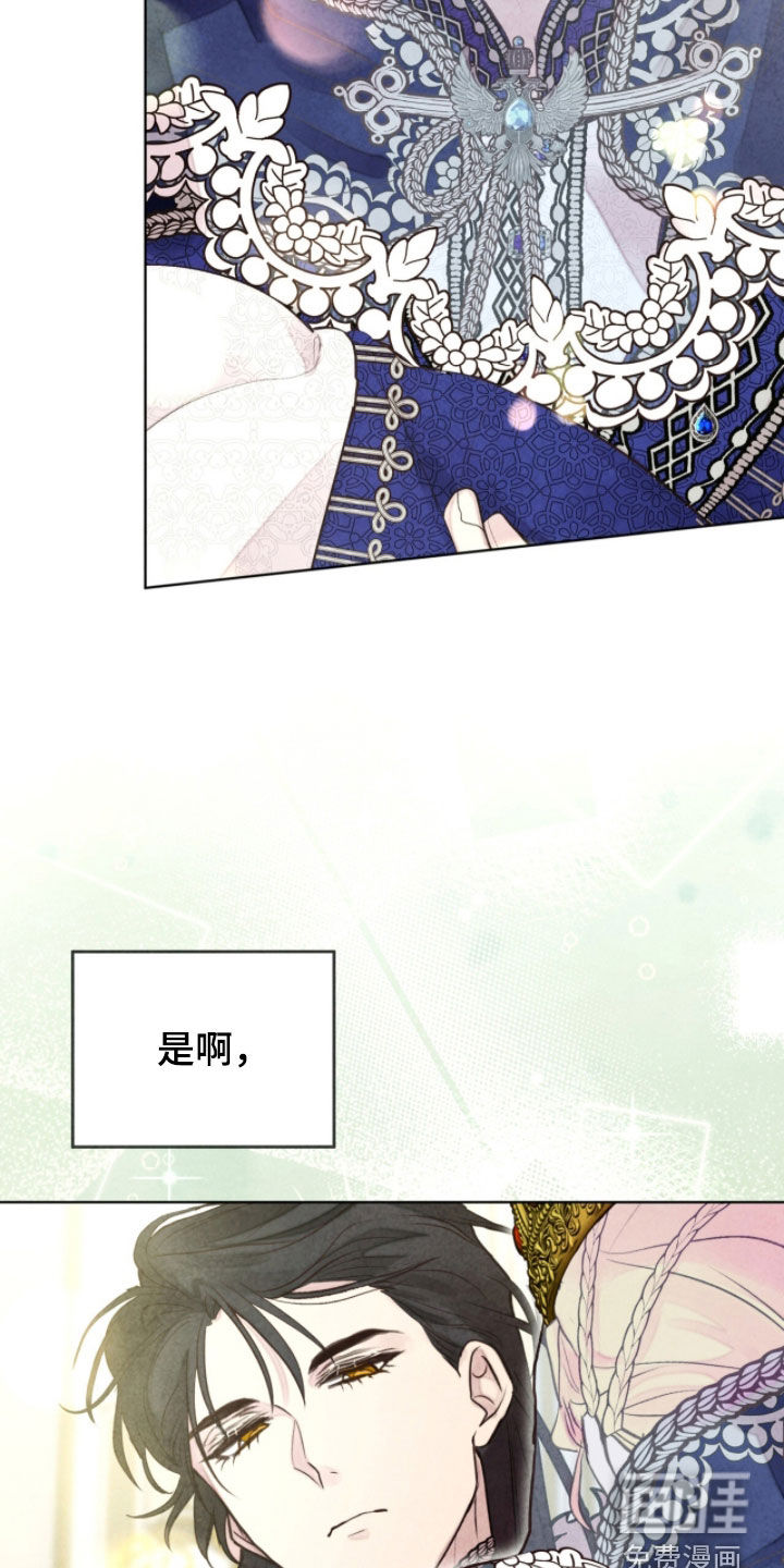 第24话43